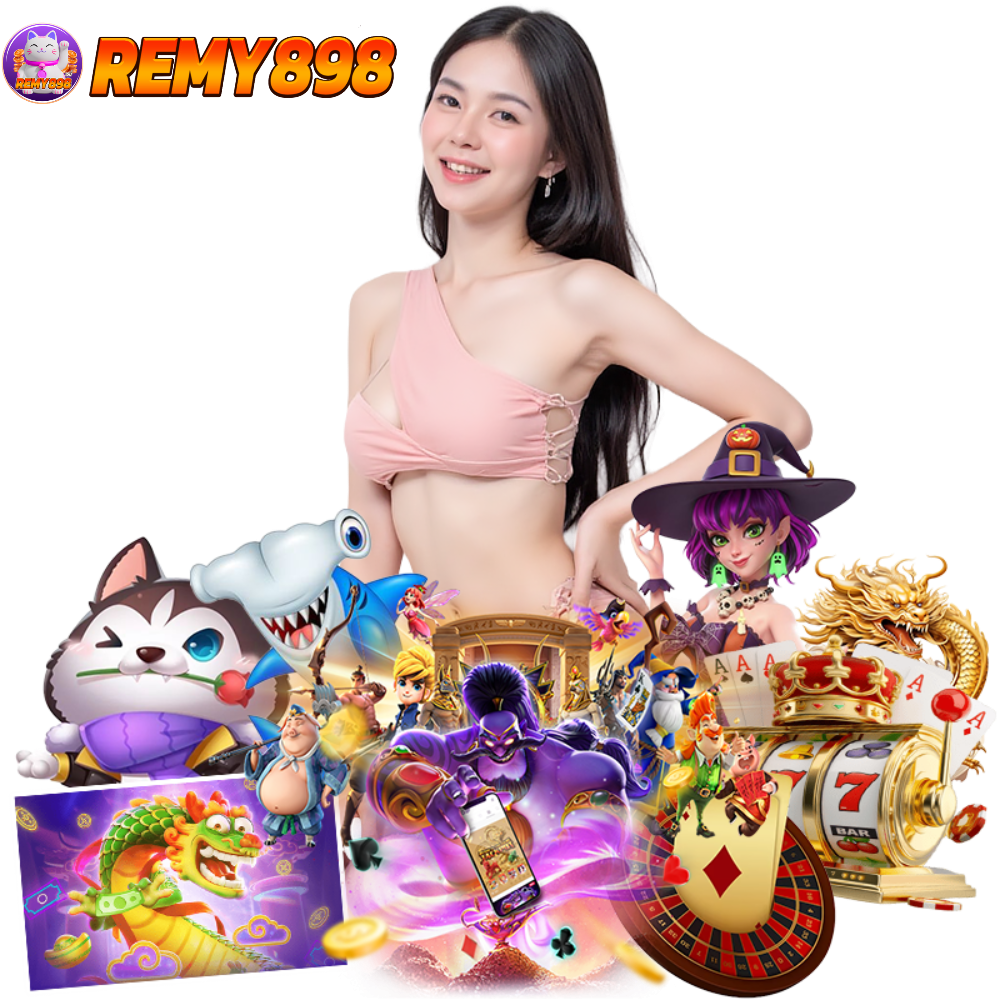 REMY898